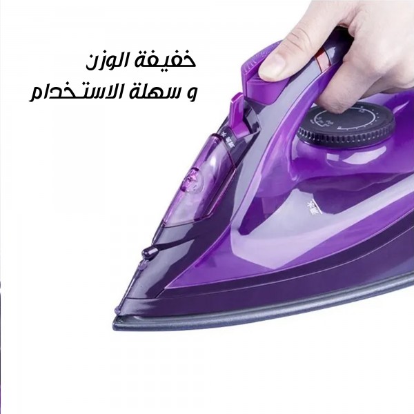 كواية بخار لاسلكية قوية بضمان عامين