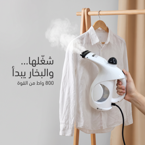 كواية بخار ومنظف بخاري عمودي DLC محمول للسفر والمنزل مع فرشاة تنظيف بضمان عامين