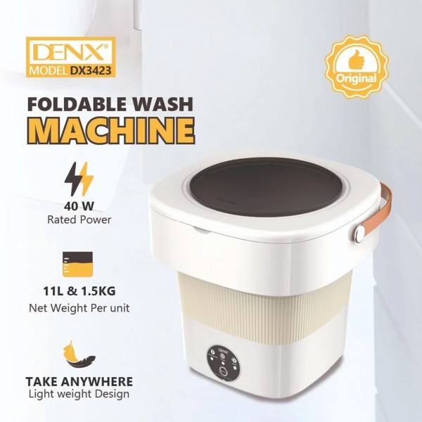 غساله ملابس