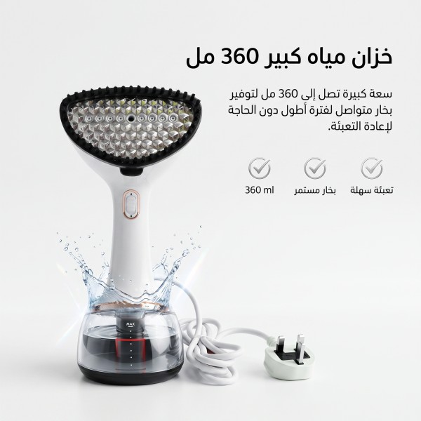 كوايه بخار يدوية محمولة للملابس سهلة التنقل