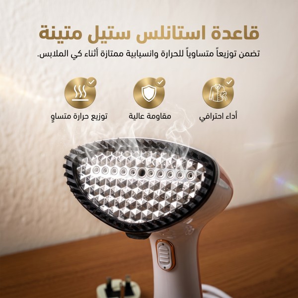 كوايه بخار يدوية محمولة للملابس سهلة التنقل