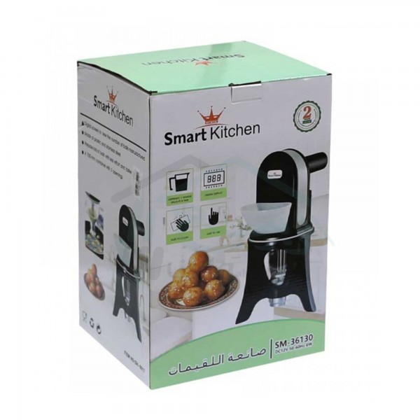 صانعة اللقيمات السريعة 100 لقيمه بالدقيقة بضمان عامين