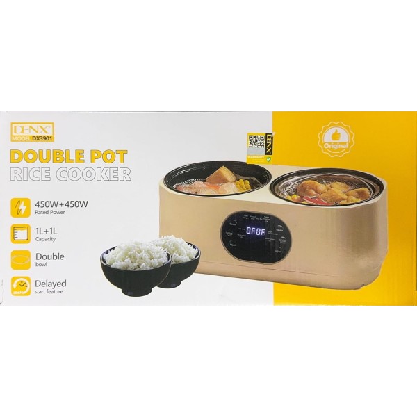 جهاز الطبخ المزدوج الكهربائي دينكس بضمان عامين