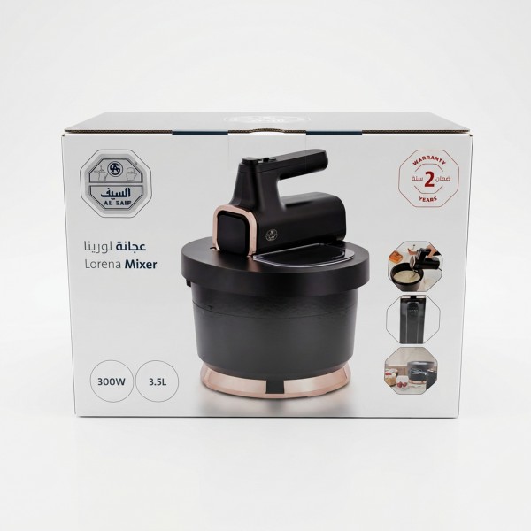 مضرب بيض كهربائي 3 5 لتر 300 واط