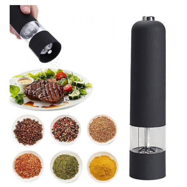 مطحنة البهارات الكهربائية