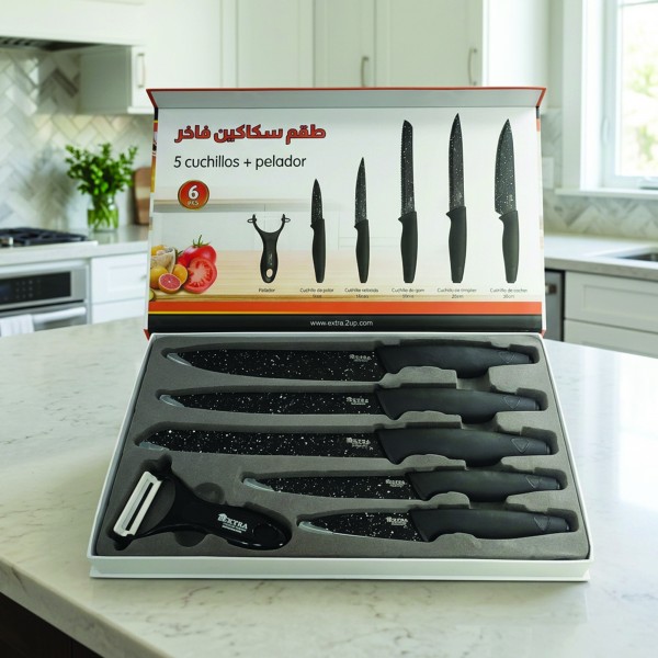 طقم سكاكين