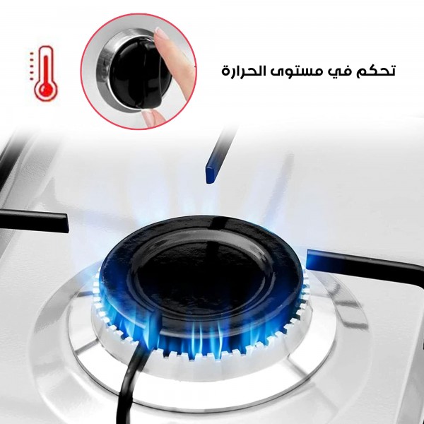 موقد غاز 4 عيون للمنزل والتخييم بضمان عامين