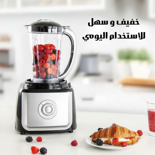 محضر الطعام وخلاط وقطاعة 2 في 1