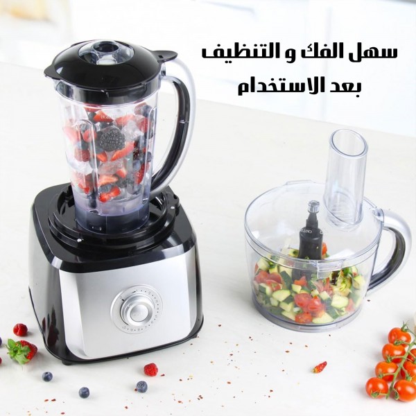 محضر الطعام وخلاط وقطاعة 2 في 1