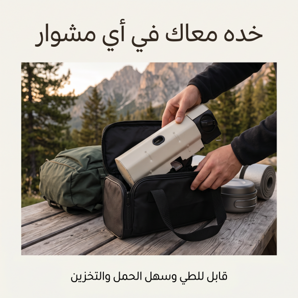 موقد غاز محمول مدمج قابل للطي للمخيمات والصيد