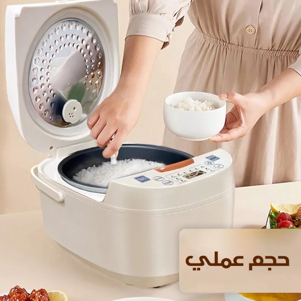 جهاز طهي كهربائي متعدد الاستخدام