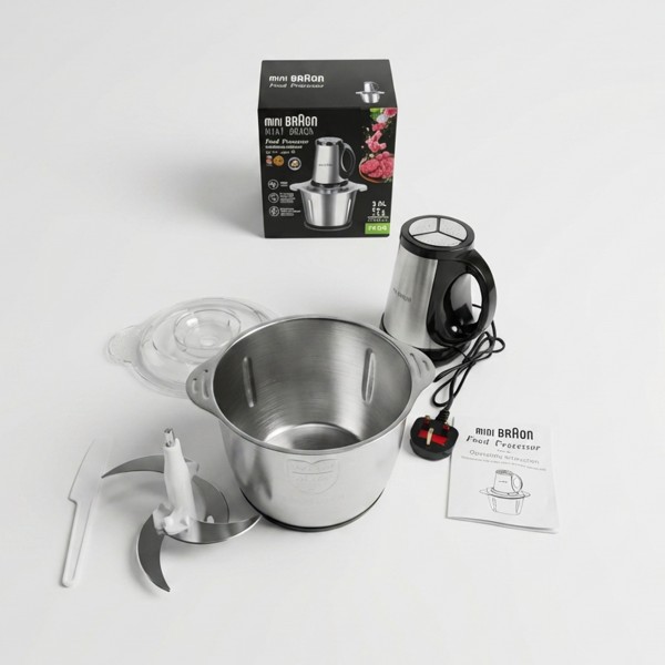 مفرمة اللحوم 3 لتر Braon بضمان عامين