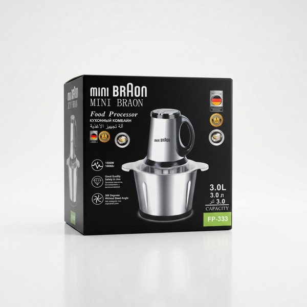 مفرمة اللحوم 3 لتر Braon بضمان عامين