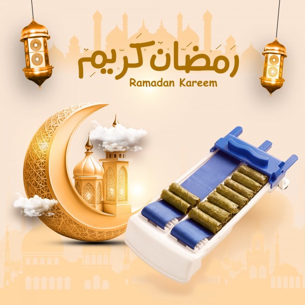 أداة لف الورق عنب