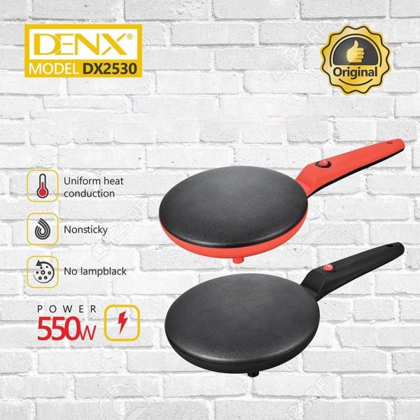 ماكينة صنع الكريب الكهربائية 800 واط بضمان عامين