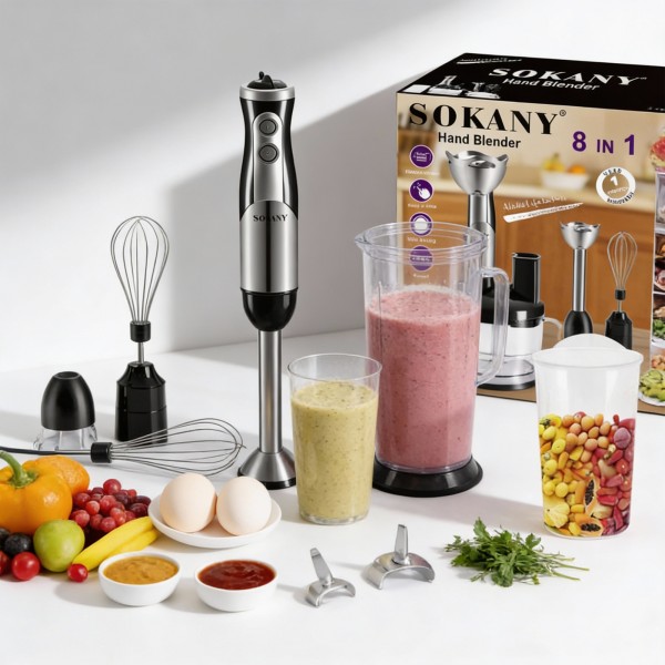 محضر طعام 8 فى 1  بضمان عامين 1800 واط من سوكانى