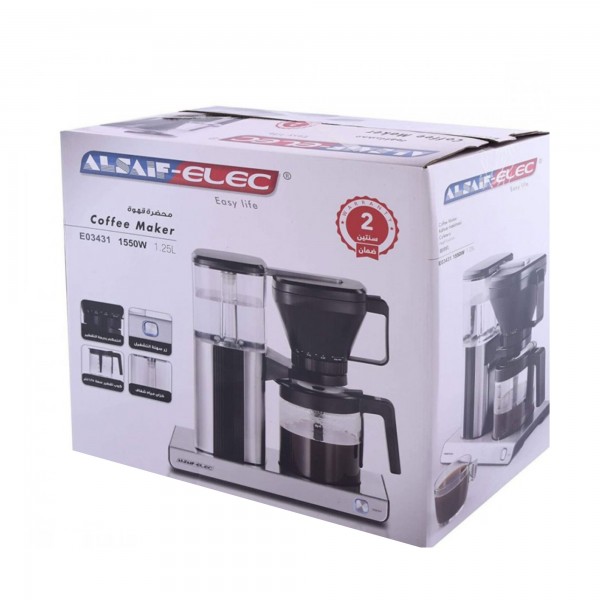 ماكينة صنع القهوة و الشاى العملية الحديثة بضمان عامين