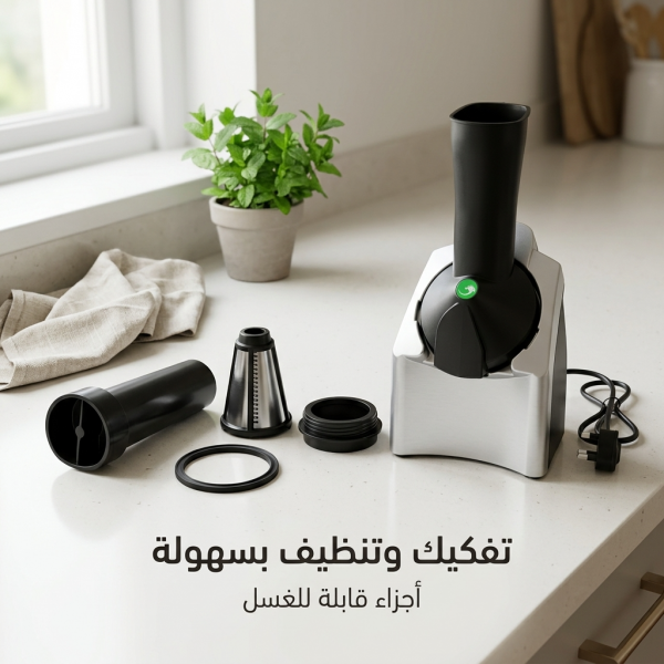 ماكينة صنع الأيس كريم الأحدث بضمان عامين
