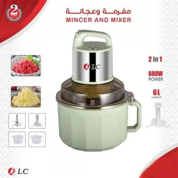 بضمان عامين DLC  مفرمة و عجانة 2*1