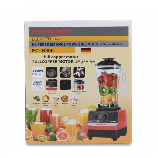 الخلاط الألماني الأصلي مع مطحنة بضمان 6 شهور