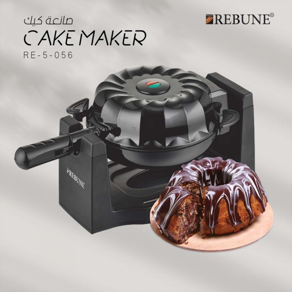 صانع الكعك الحديث الدوار 1200 واط
