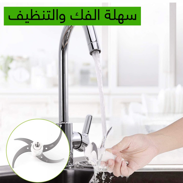 مفرمة اللحوم 3 لتر بضمان عامين