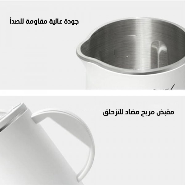 ماكينة طحن التوابل و العصائر اتنين فى واحد هاى ماكس بضمان سنة