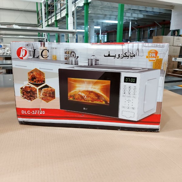 ميكروويف DLC بضمان عامين