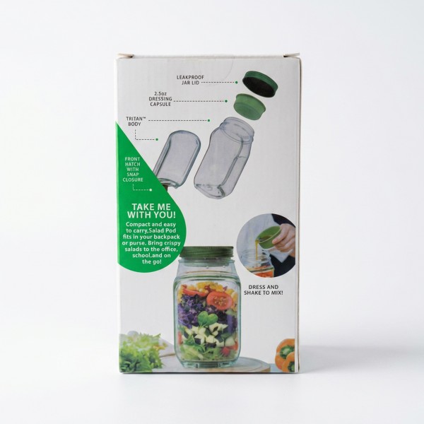 علبه حفظ الخضار والفواكه للثلاج