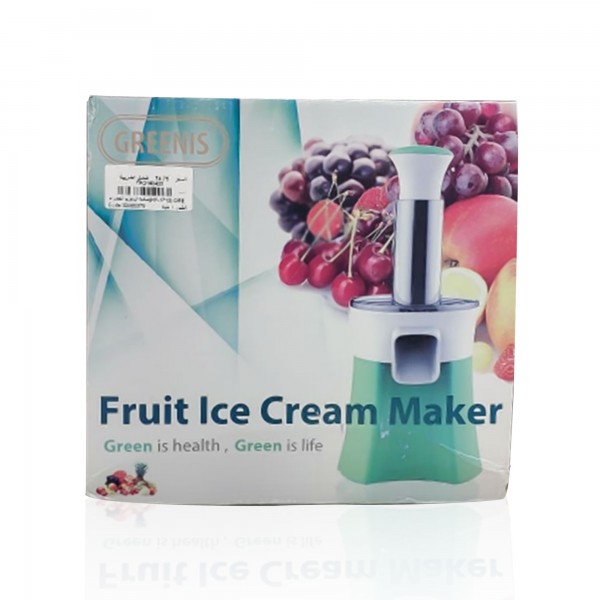 ماكينة صنع الايس كريم الترندى بضمان عامين