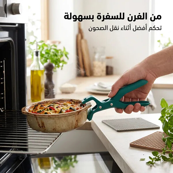 مشبك مضاد للحرق للمطبخ