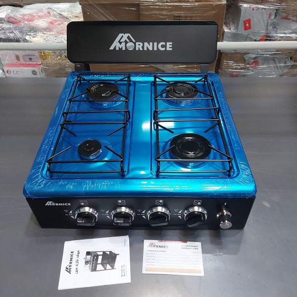 موقد غاز 4 عين مع أستاند الموقد متعدد ألاستخدام بضمان عامين