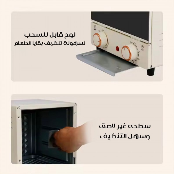 فرن سيلفر كريست 15 لتر