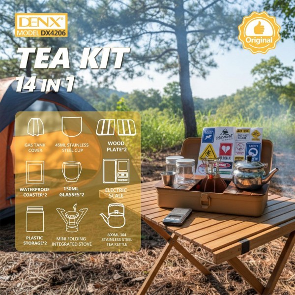 صندوق الشاى المتكامل بضمان عامين