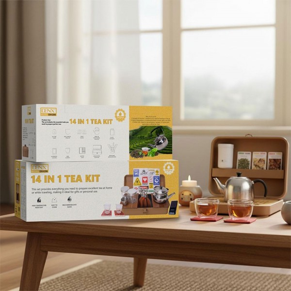 صندوق الشاى المتكامل بضمان عامين