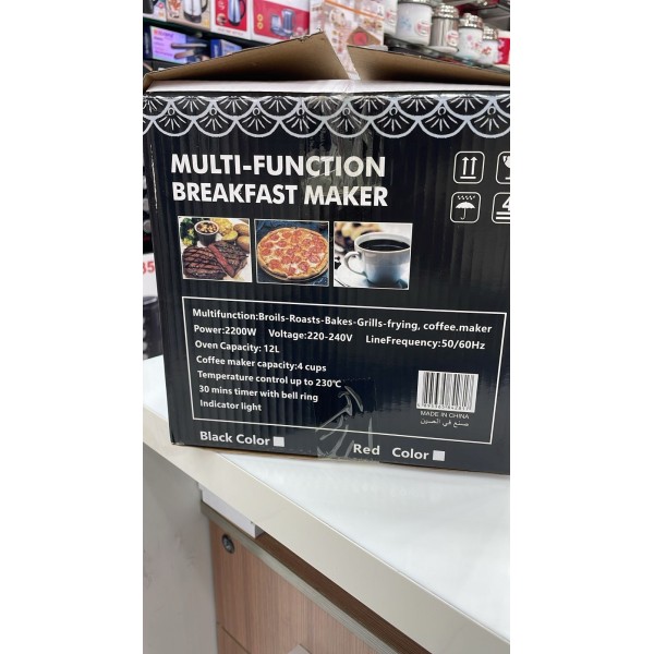 ميكروويف وقلاية وصانعه قهوة من اولمبيا بضمان عامين