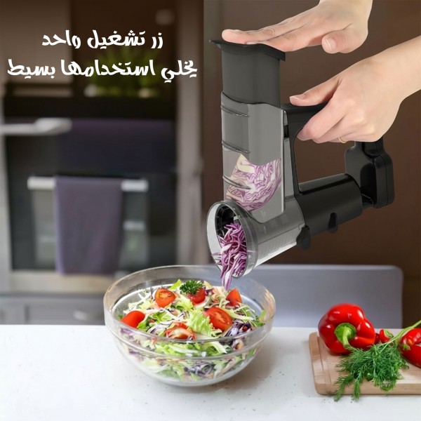 قطاعة كهربائية احترافية محمولة