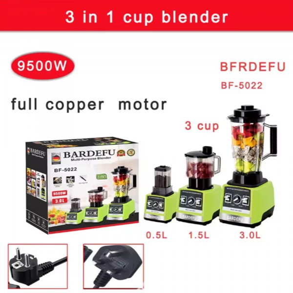 محضر الطعام و خلاط 8 في 1 بضمان عام 9500 واط