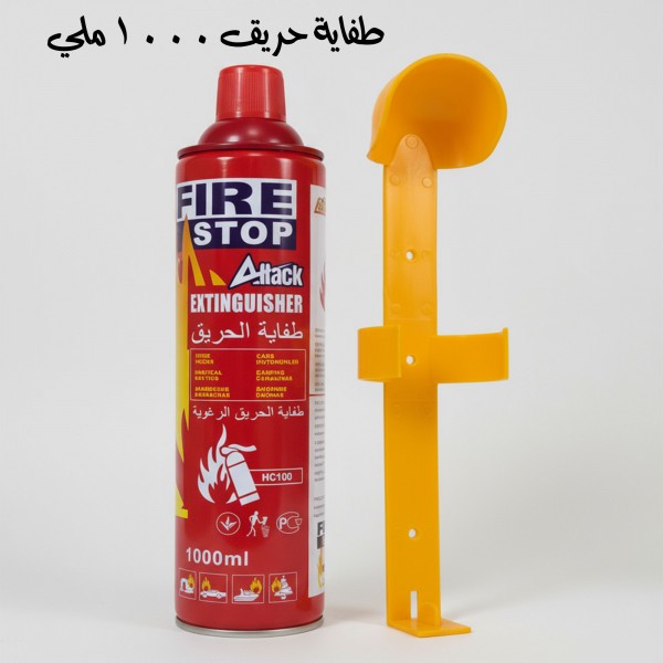 بخاخ طفاية الحريق