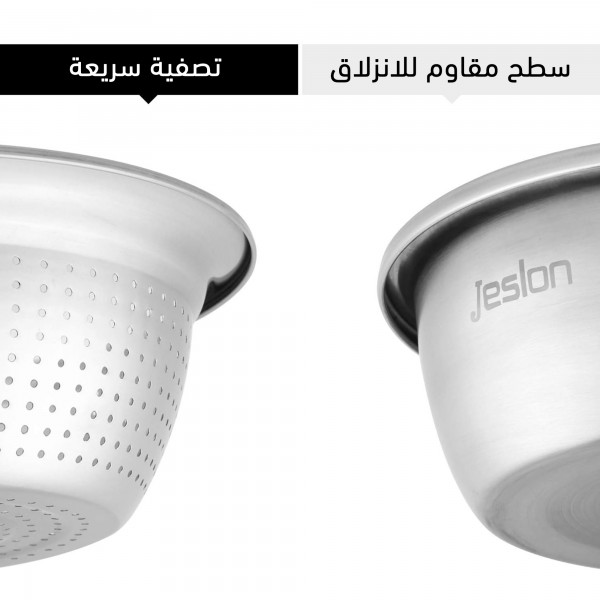 قطاعة خضروات ومبشرة للمطبخ 3*1