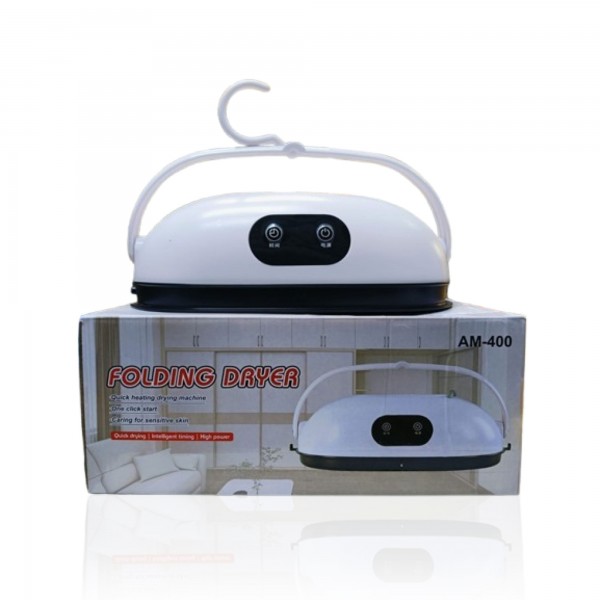 عرض مجفف الملابس المحمول الكهربائي السحري 2 في 1 منظف الفوم هدية