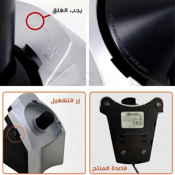 ماكينة صنع الايس كريم بضمان عامين