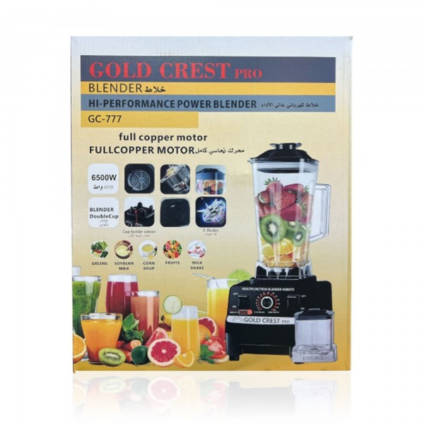 خلاط 6500 واط بضمان 6 شهور