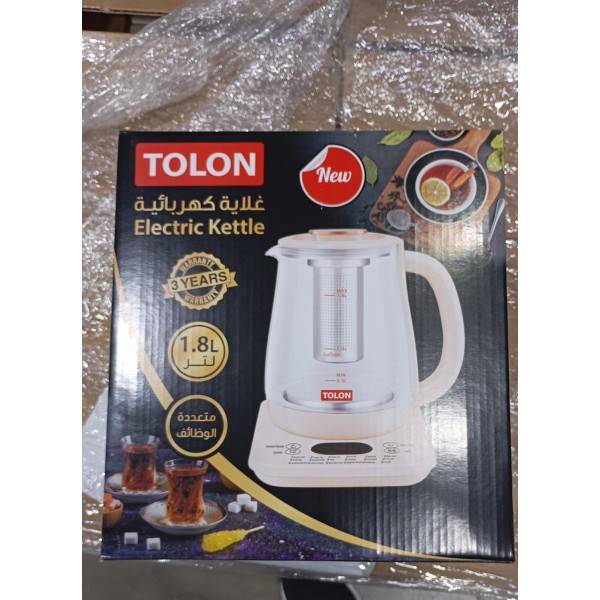 سوبر شيف بايركس 18 برنامج تولون بضمان عامين