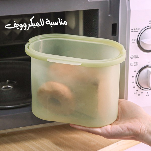 علب تخزين حافظة للحرارة