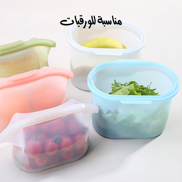 علب تخزين حافظة للحرارة