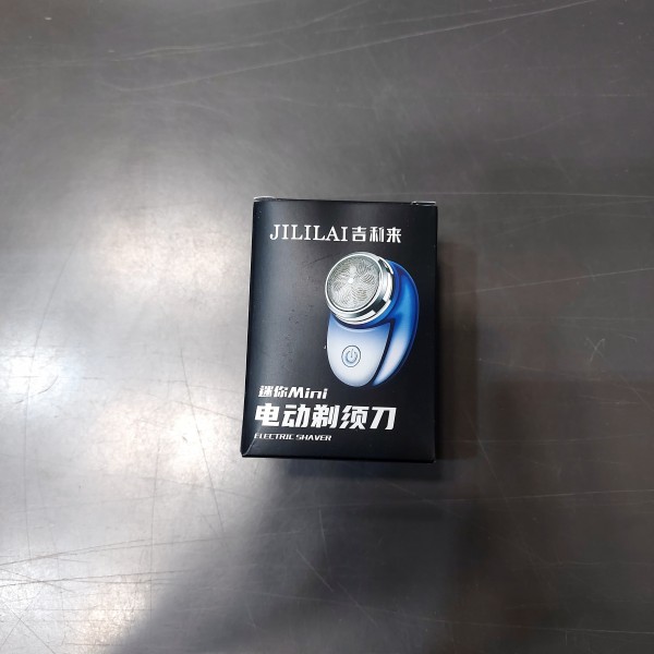 ماكينة تحديد وتنعيم الشعر الصغيرة