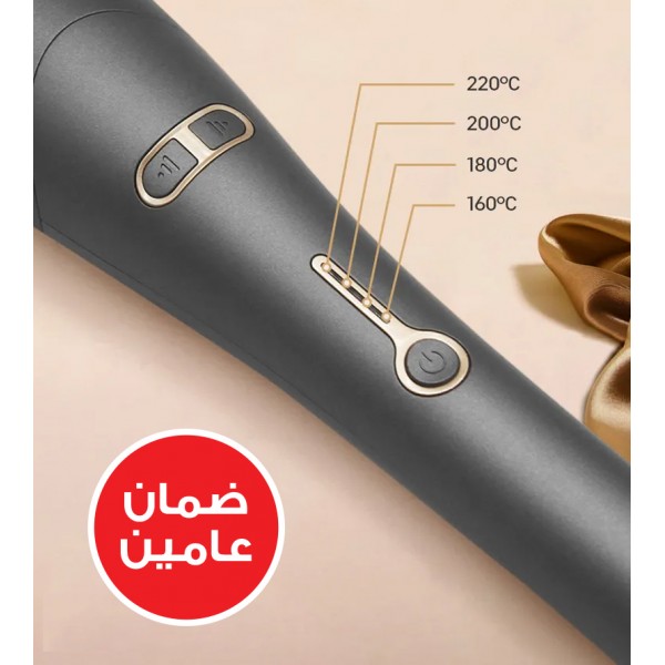 جهاز تمويج الشعر السريع