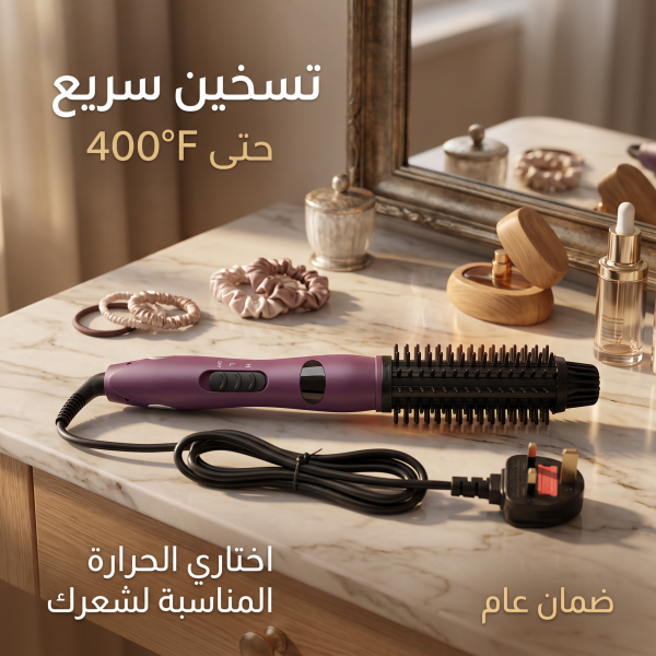 فرشاة تمليس الشعر المزدوجة شبيهة كلارا 2 في 1