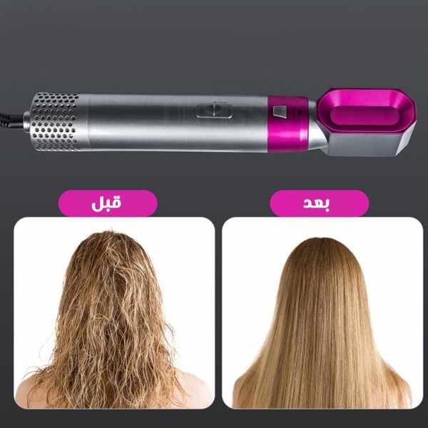 مجموعة تصفيف و تجعيد الشعر المتكاملة 5 فى 1 الحديثة